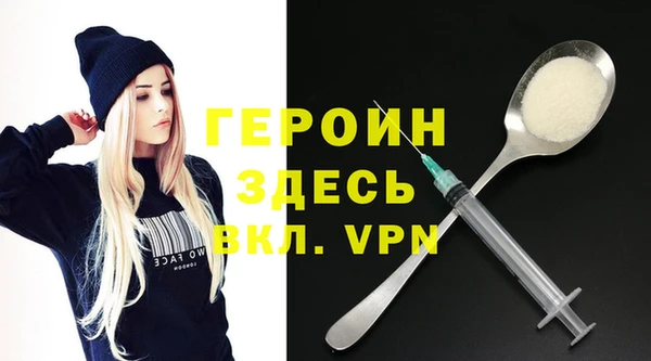 кокаин VHQ Баксан